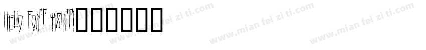 hello font yizhiti字体转换